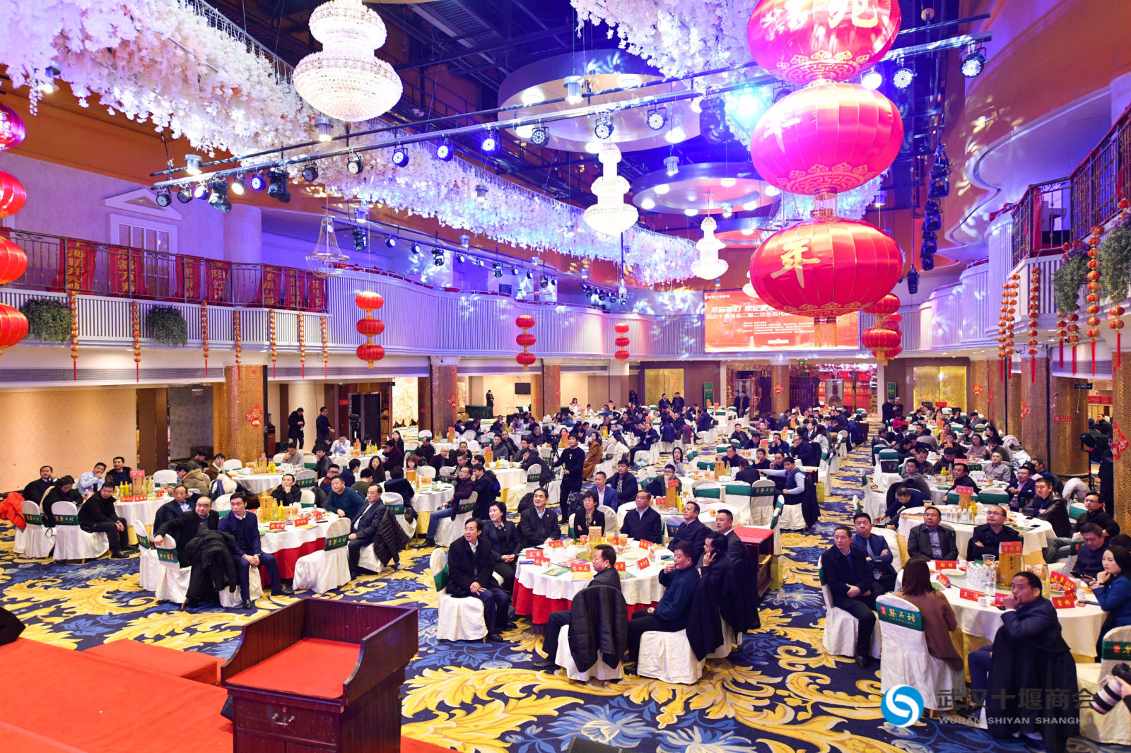 不忘初心 牢记使命 服务为本 发展共享 —— 武汉十堰商会二届二次会员代表大会暨主题教育分享会