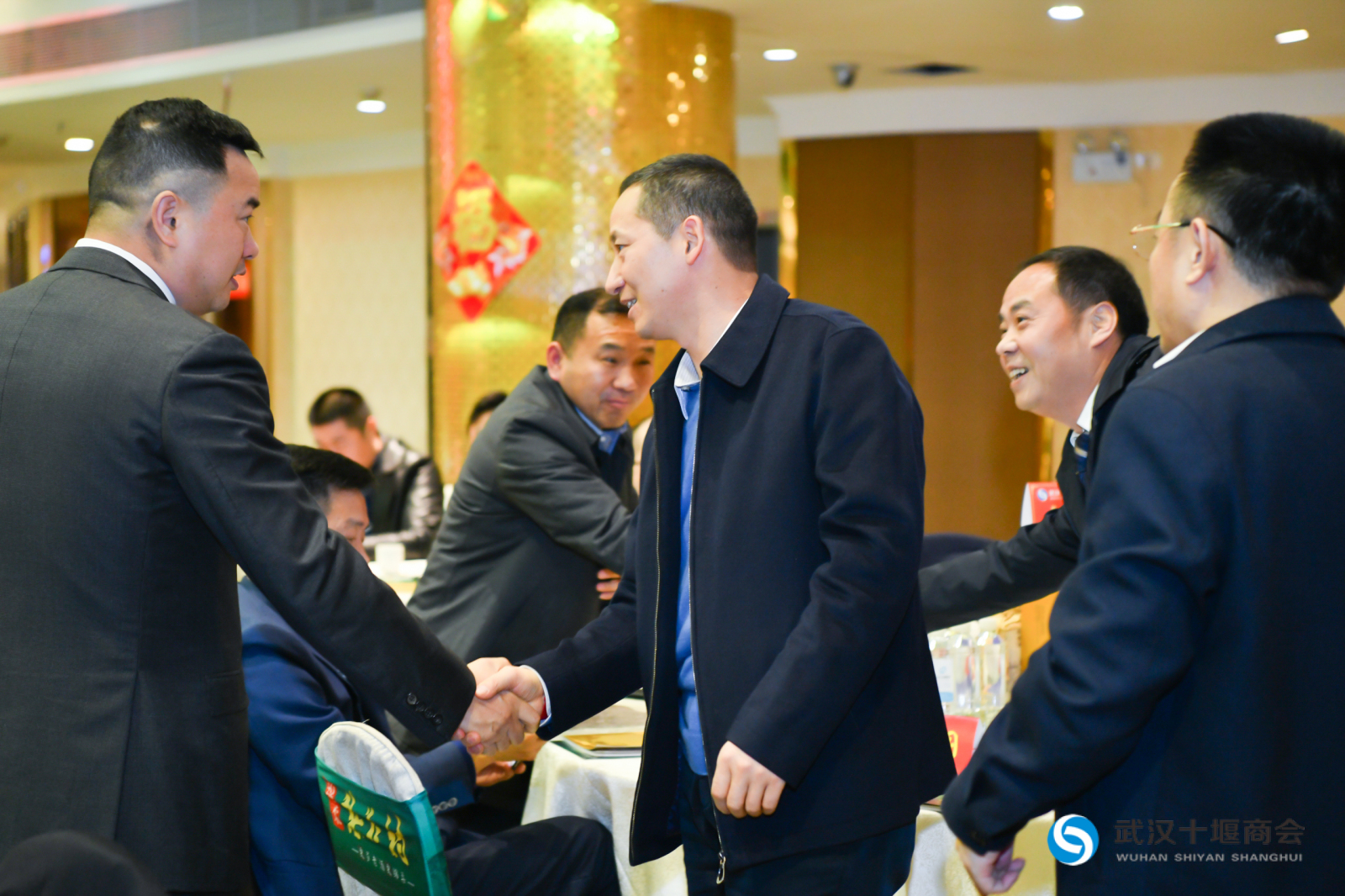 不忘初心 牢记使命 服务为本 发展共享 —— 武汉十堰商会二届二次会员代表大会暨主题教育分享会