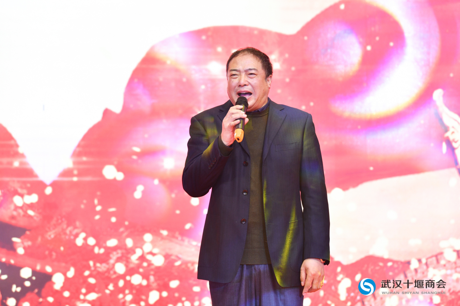 不忘初心 牢记使命 服务为本 发展共享 —— 武汉十堰商会二届二次会员代表大会暨主题教育分享会