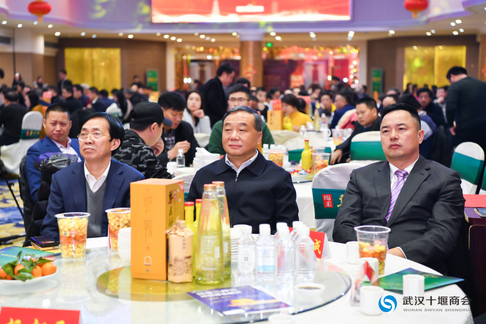 不忘初心 牢记使命 服务为本 发展共享 —— 武汉十堰商会二届二次会员代表大会暨主题教育分享会