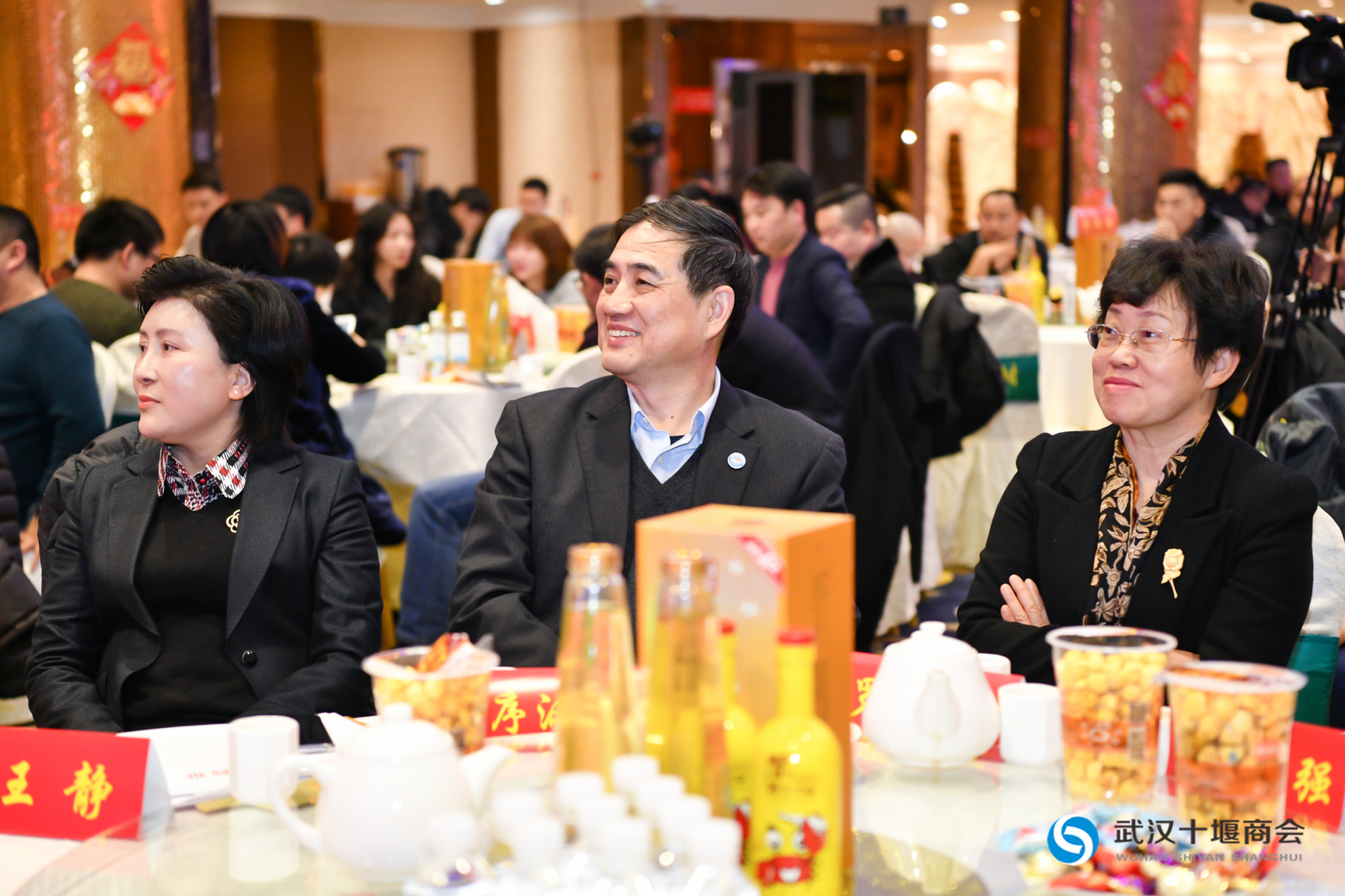 不忘初心 牢记使命 服务为本 发展共享 —— 武汉十堰商会二届二次会员代表大会暨主题教育分享会