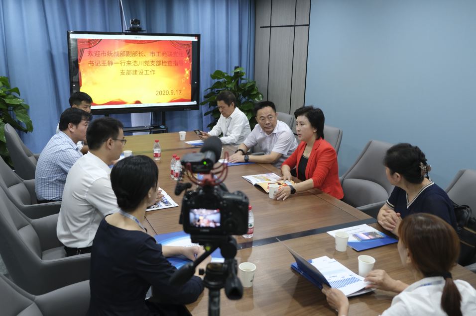 浩瀚前川 行业标杆 —— 副会长单位湖北浩川晋升一级资质暨乔迁新办公大楼庆典仪式隆重举行
