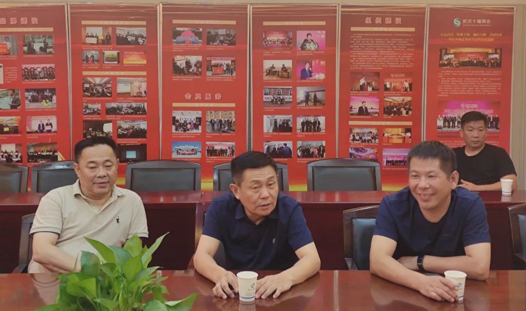 家乡郧阳区领导走访商会及商会企业
