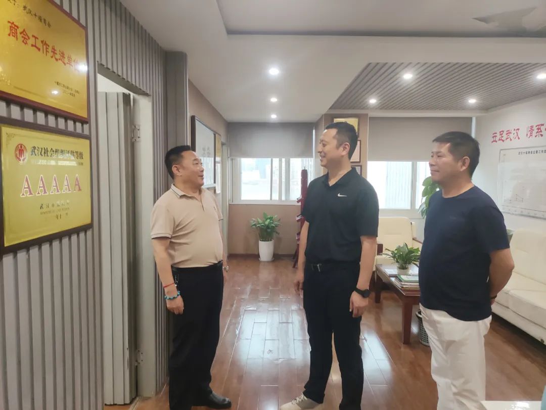家乡郧阳区领导走访商会及商会企业